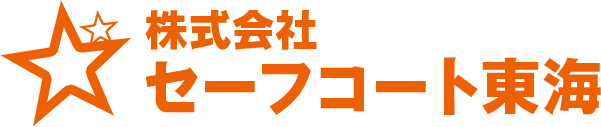 窓ガラスdeビジネス。簡単施工で誰でもできる！節電ガラスコート